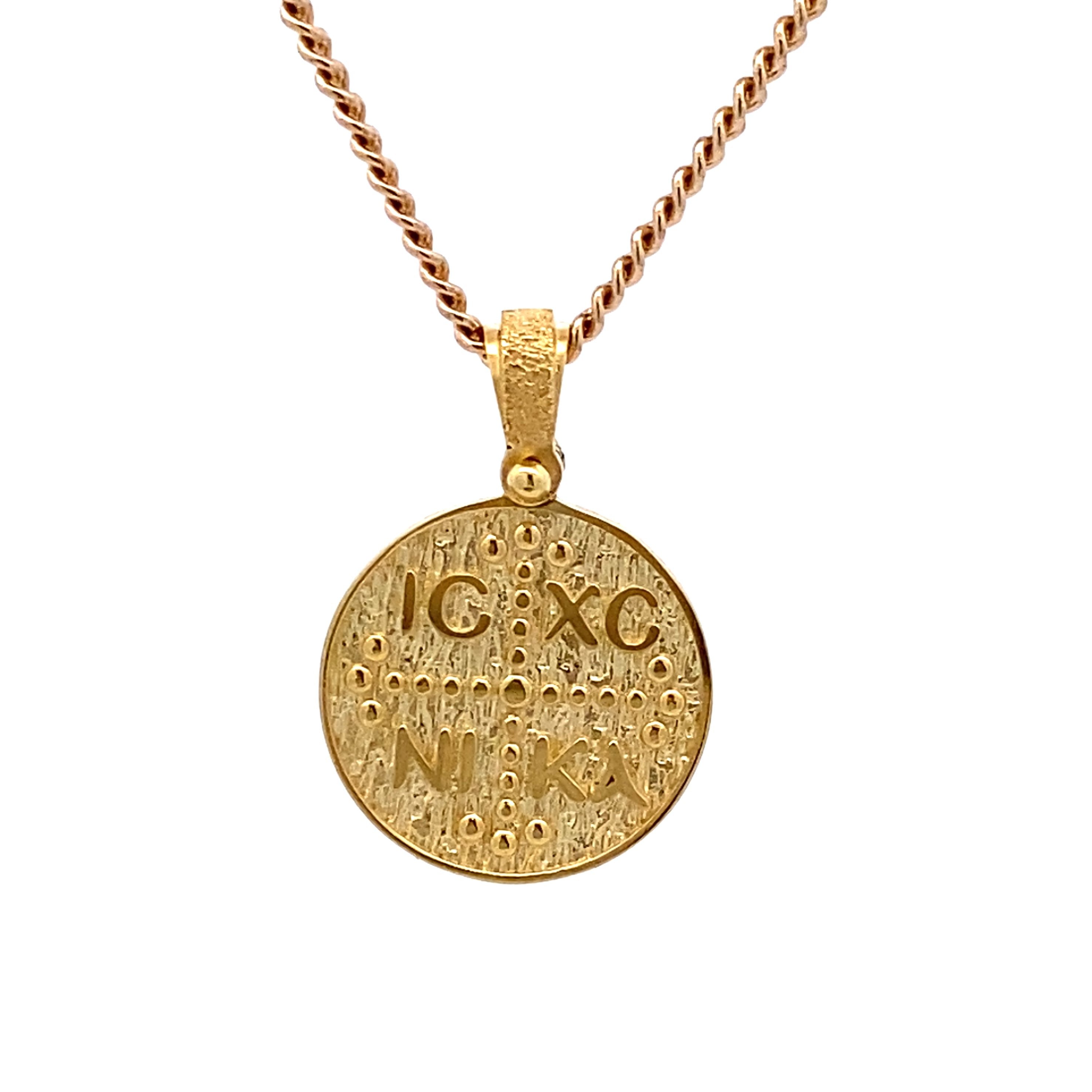 9ct Yellow Gold Round Orthodox Medallion