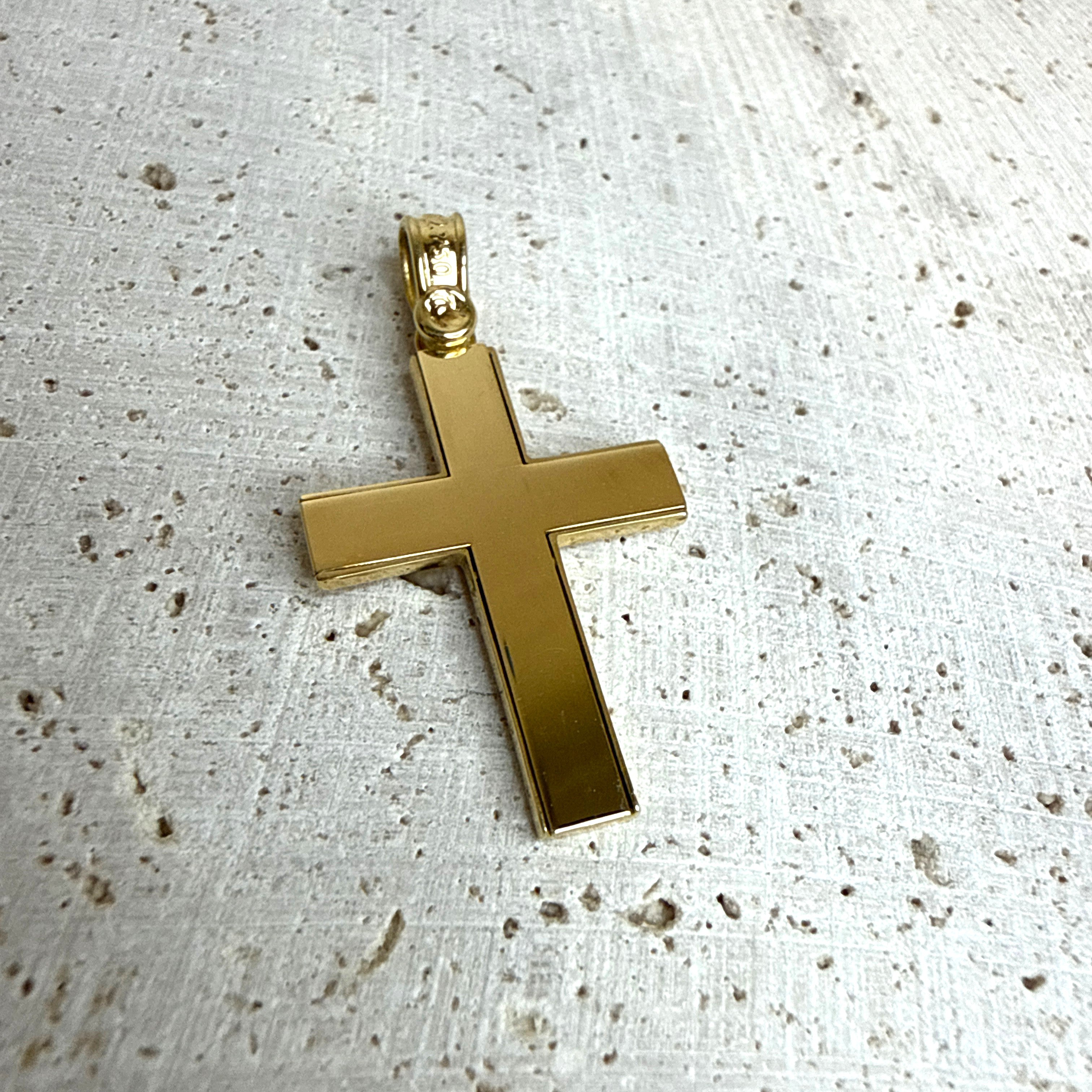 18ct Yellow Gold Polished Cross Pendant
