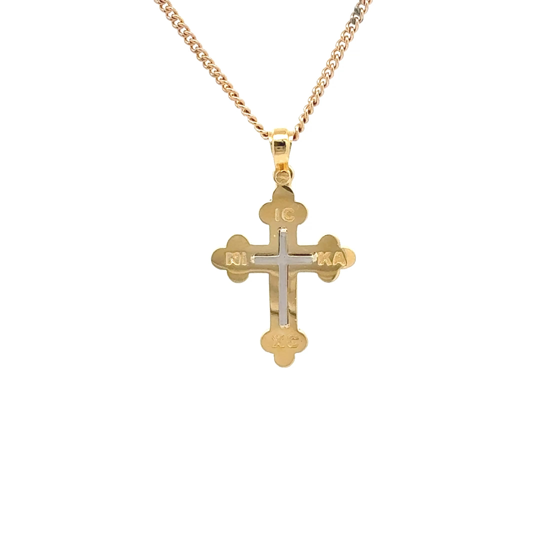 18ct Yellow & White Gold Orthodox Cross