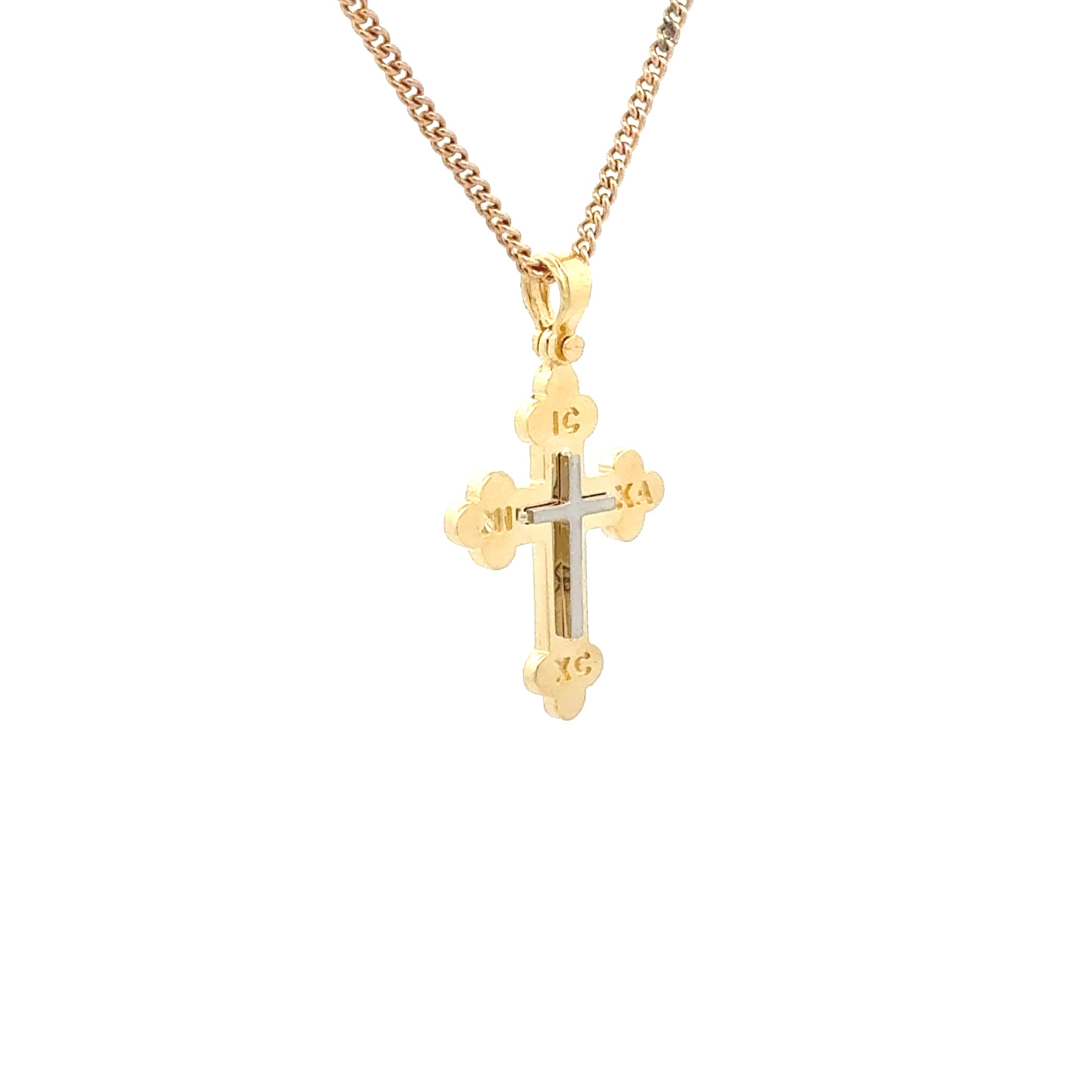 18ct Yellow & White Gold Orthodox Cross