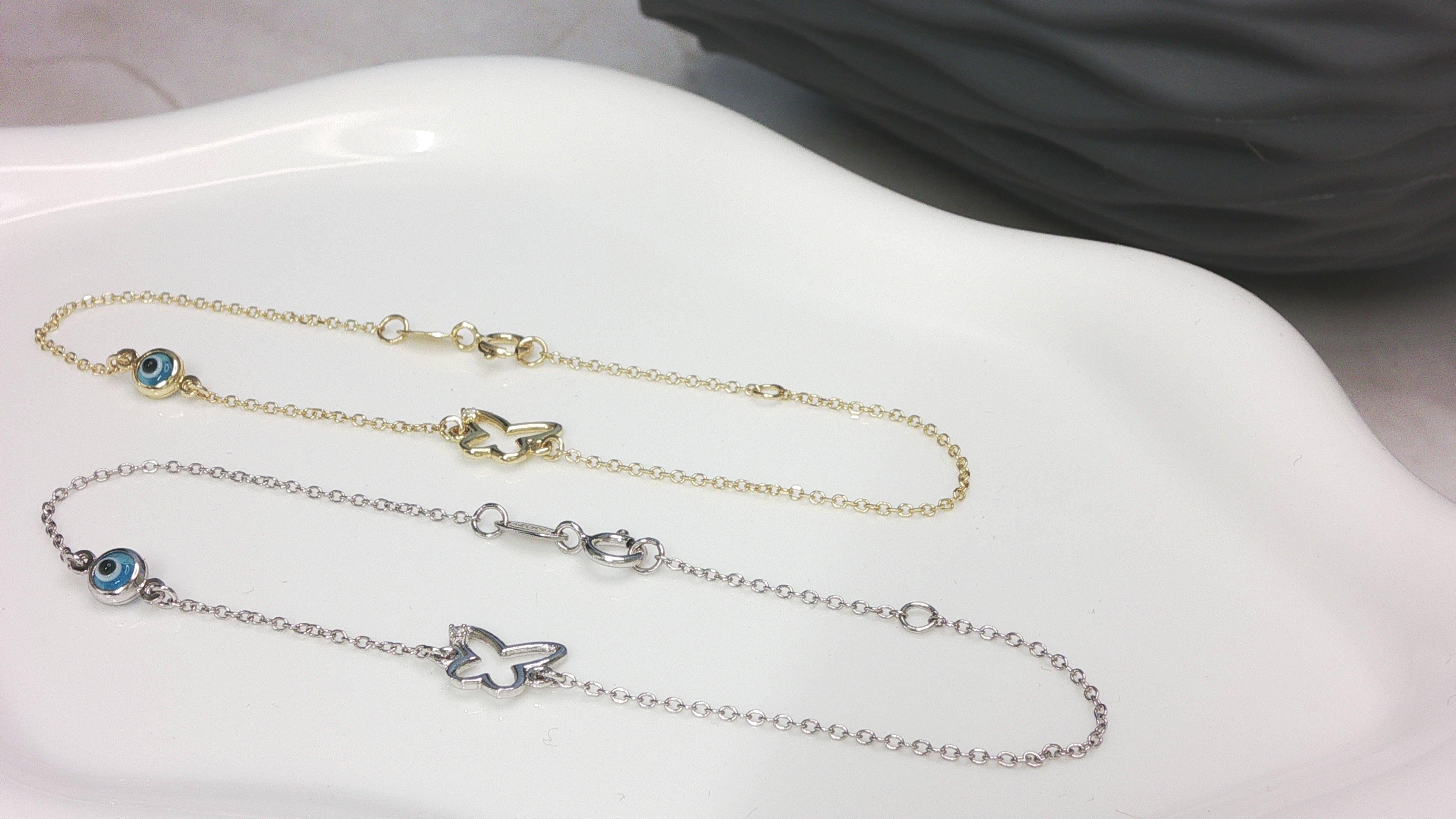 9ct Gold Mati (Evil Eye) & Butterfly Bracelet