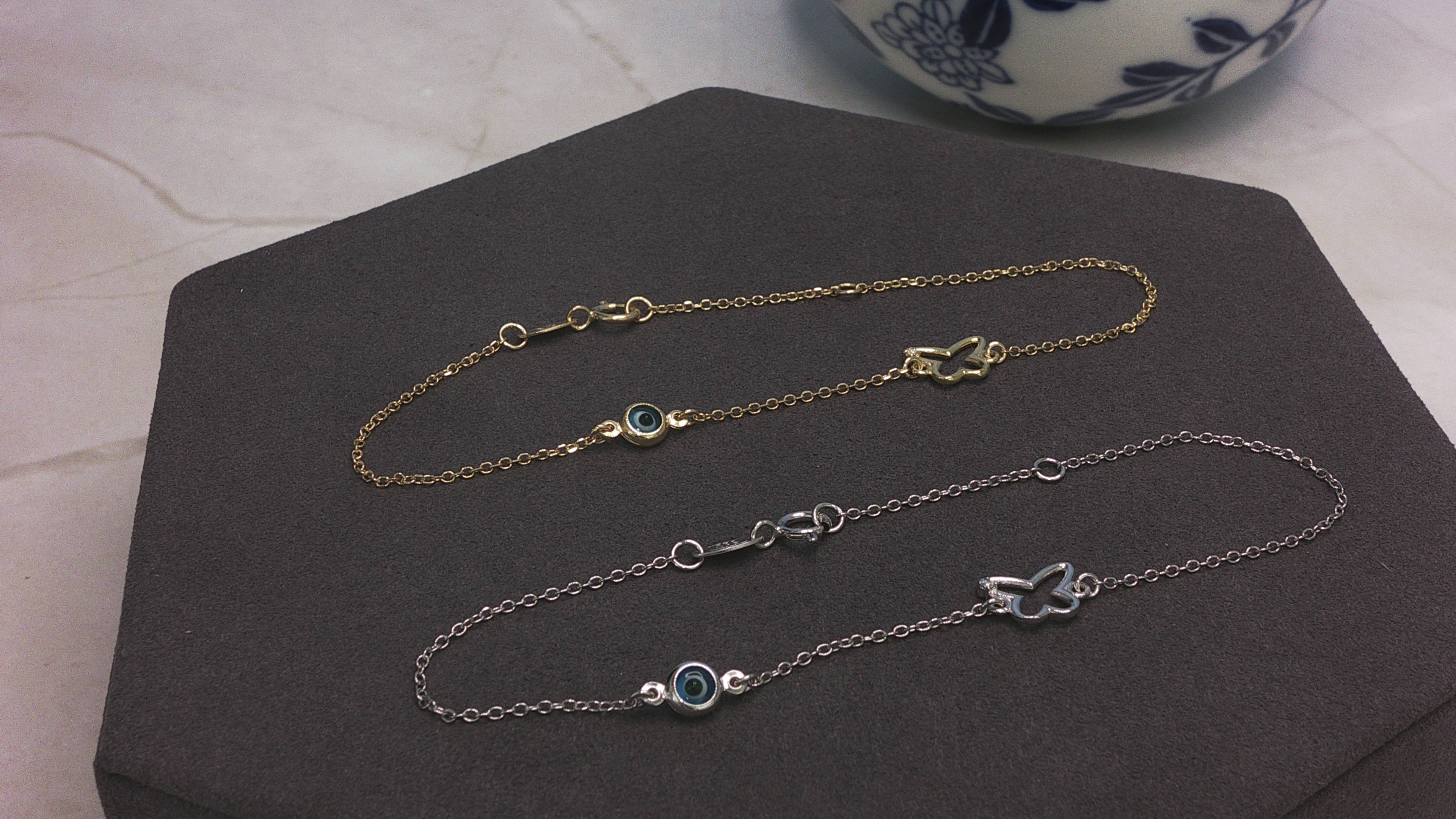 9ct Gold Mati (Evil Eye) & Butterfly Bracelet