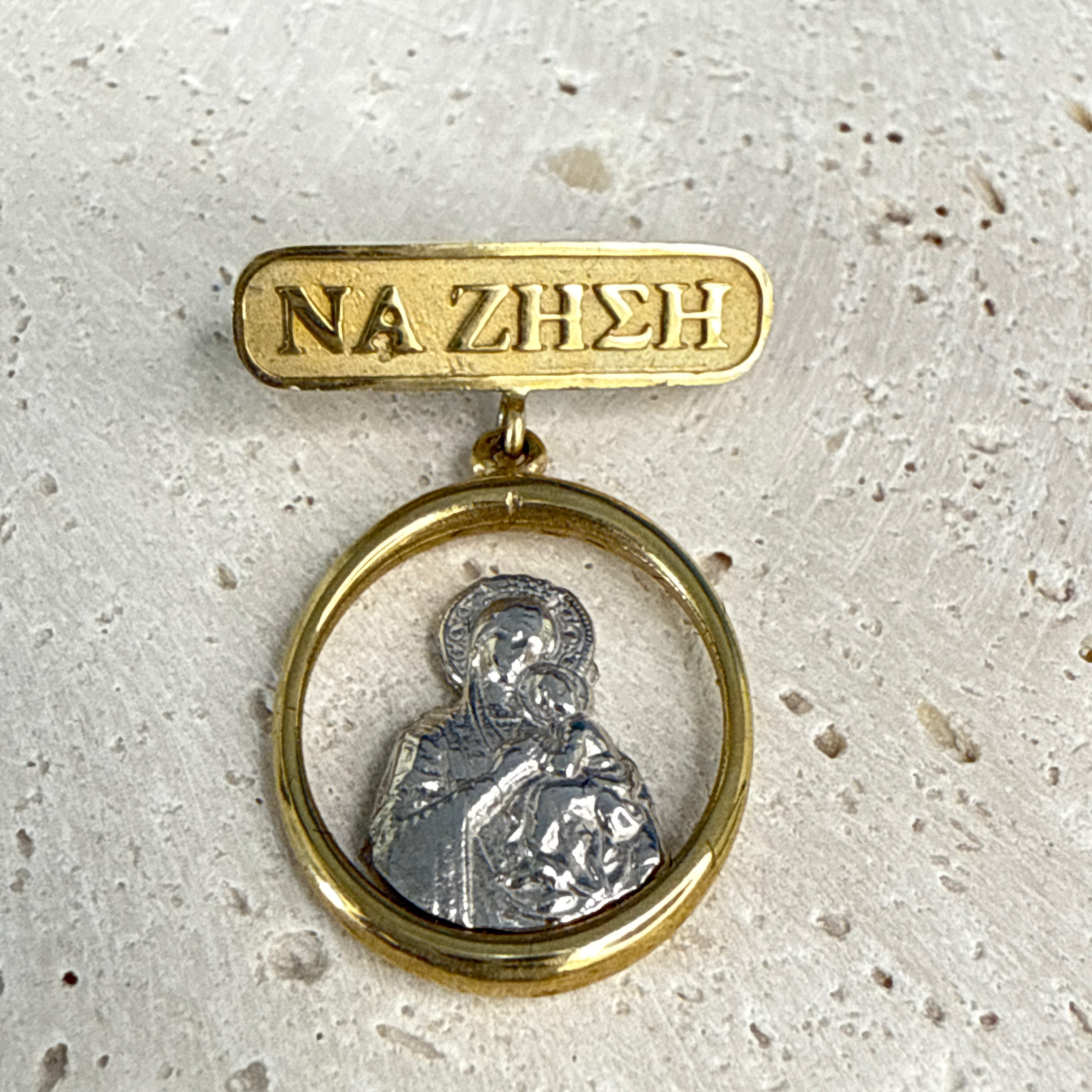 9ct Yellow & White Gold Baby Pin with Madonna Medallion