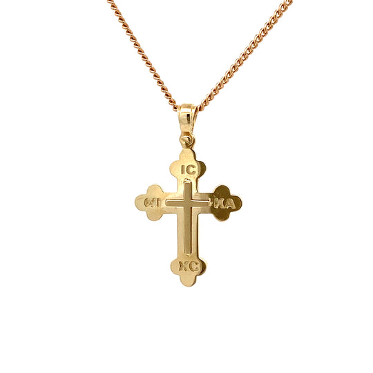 9ct Yellow Gold Byzantine / Orthodox Cross