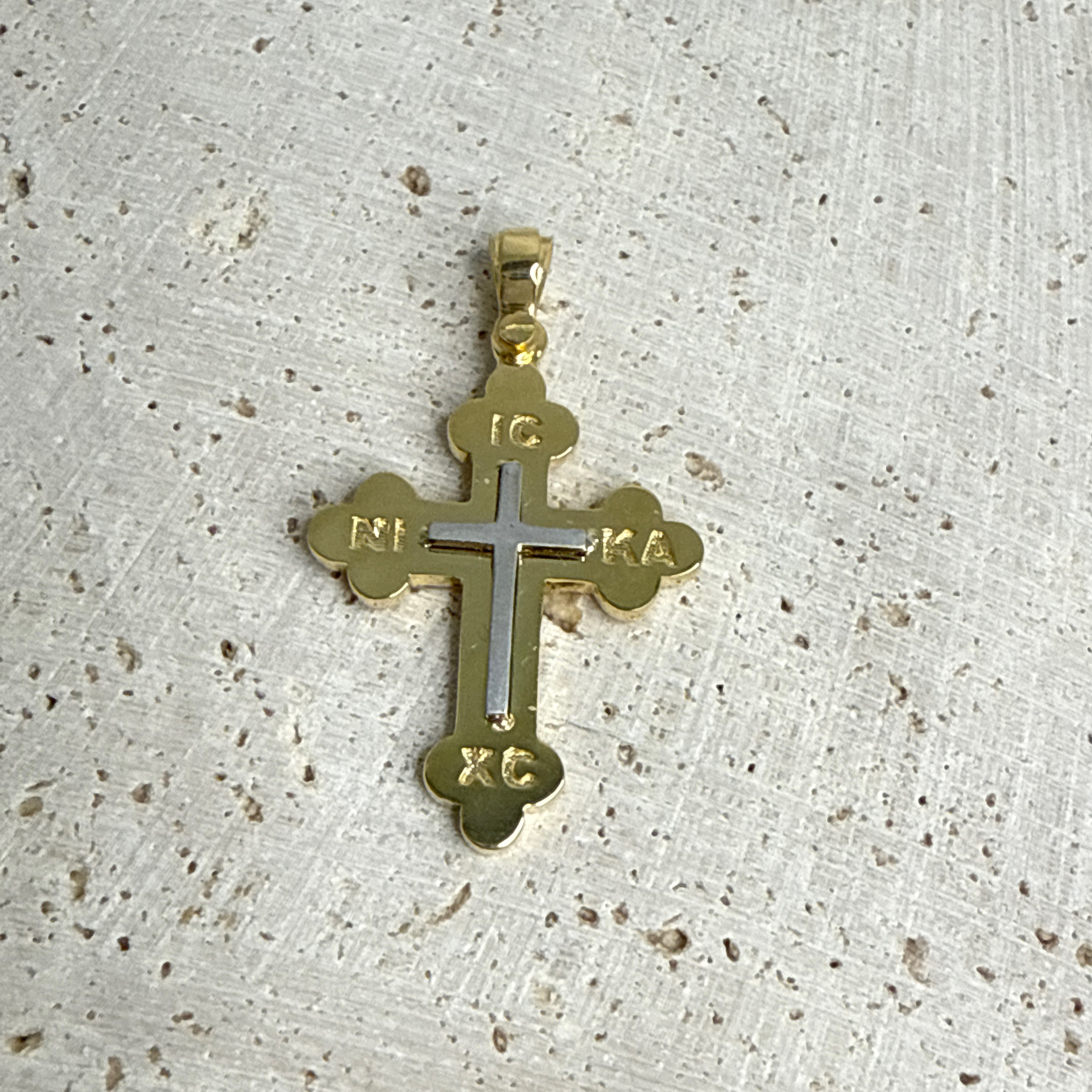 18ct Yellow & White Gold Orthodox Cross