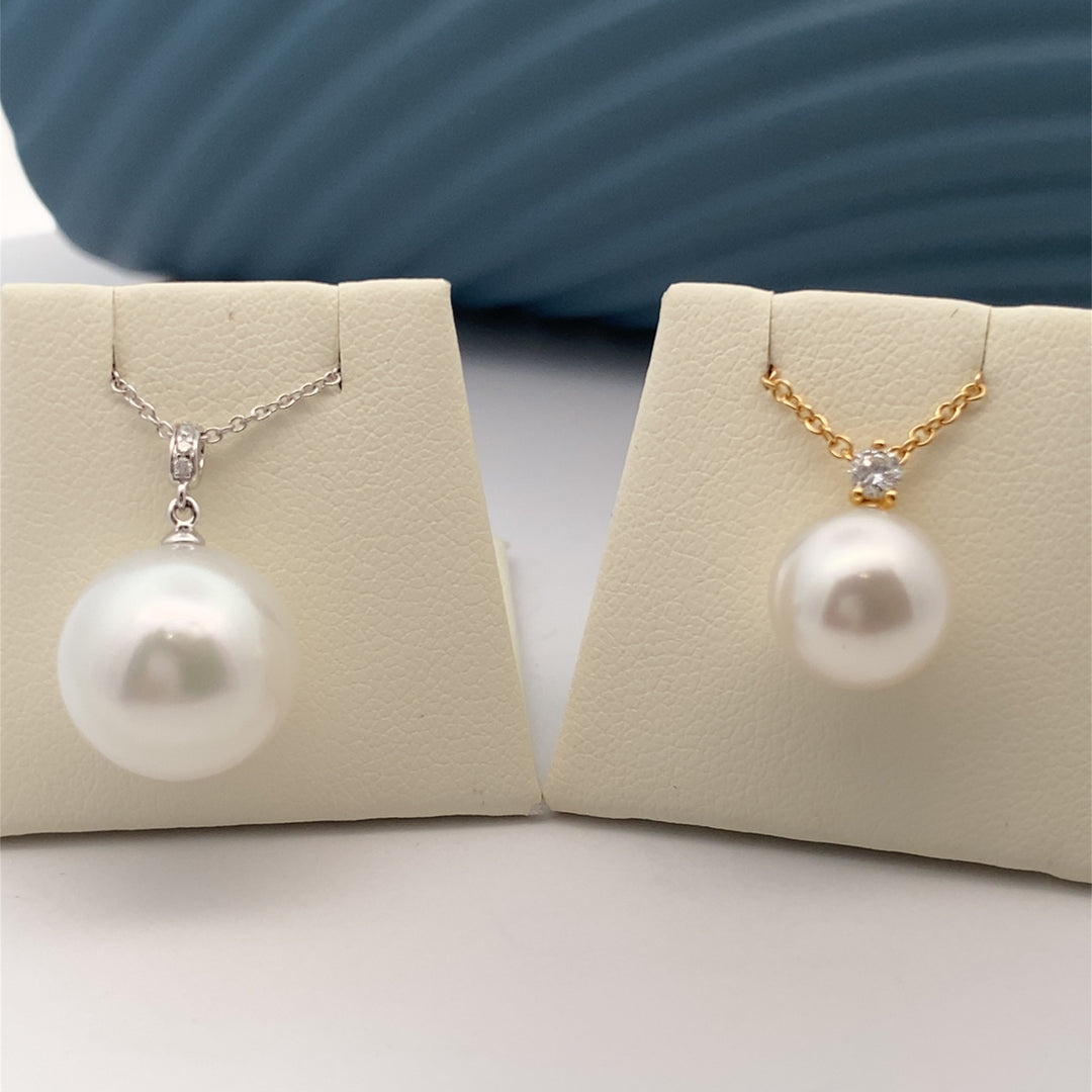 18ct White Gold Autore South Sea Pearl & Diamond Pendant Necklace