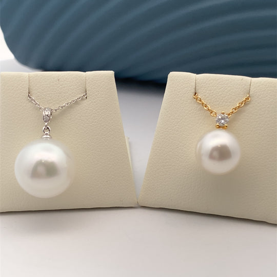 18ct White Gold Autore South Sea Pearl & Diamond Pendant Necklace